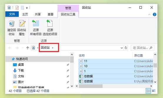 一个设置彻底解决电脑c盘爆满,怎么防止电脑c盘爆满内存