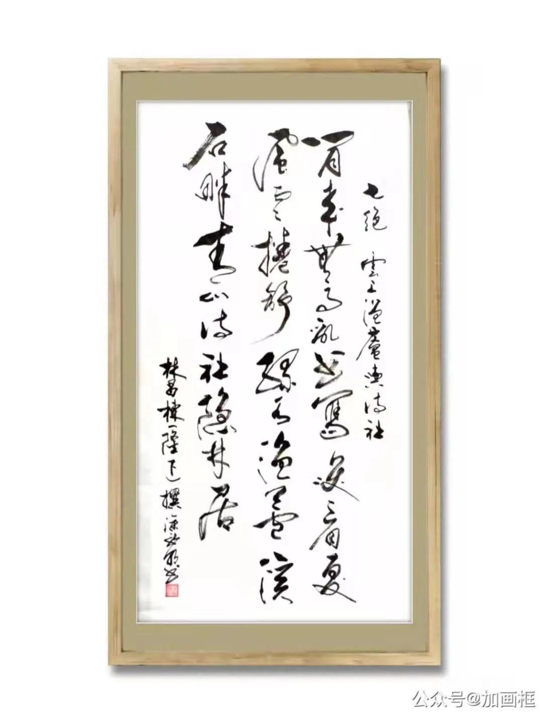 西子畔文学社0132期，奇心初啜笔尖魂，切爱时炊鸟畔村