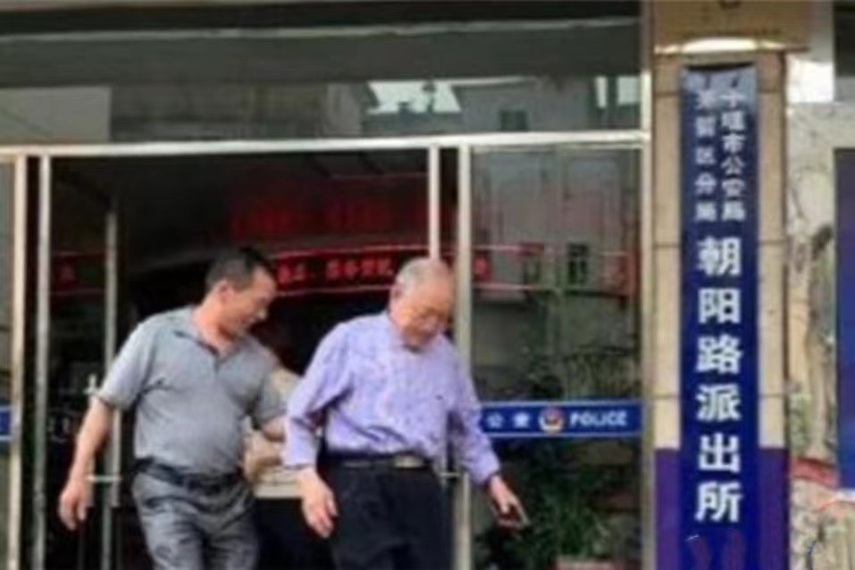 1988年男子借给朋友五万元,男子四年前借出70万破产后失联