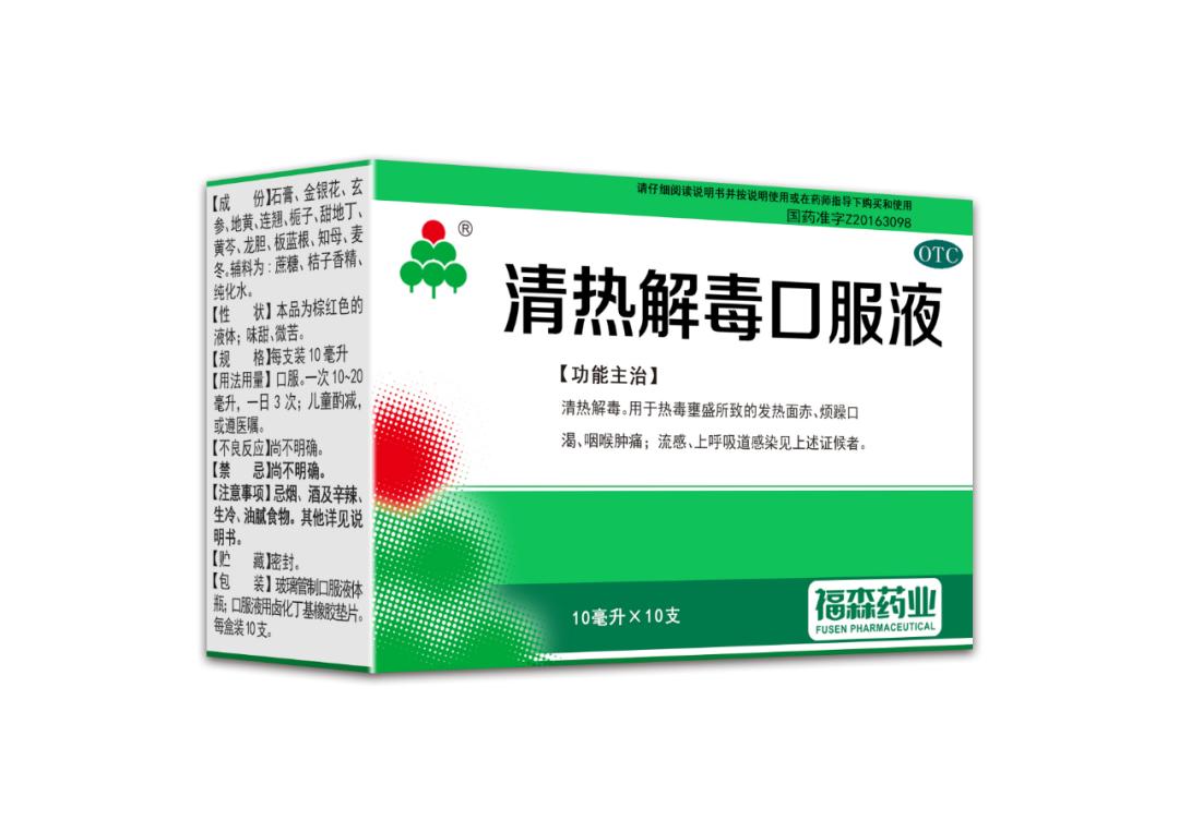 高考前晚上肚子疼怎么办,高考前压力大会引起腹痛腹泻吗