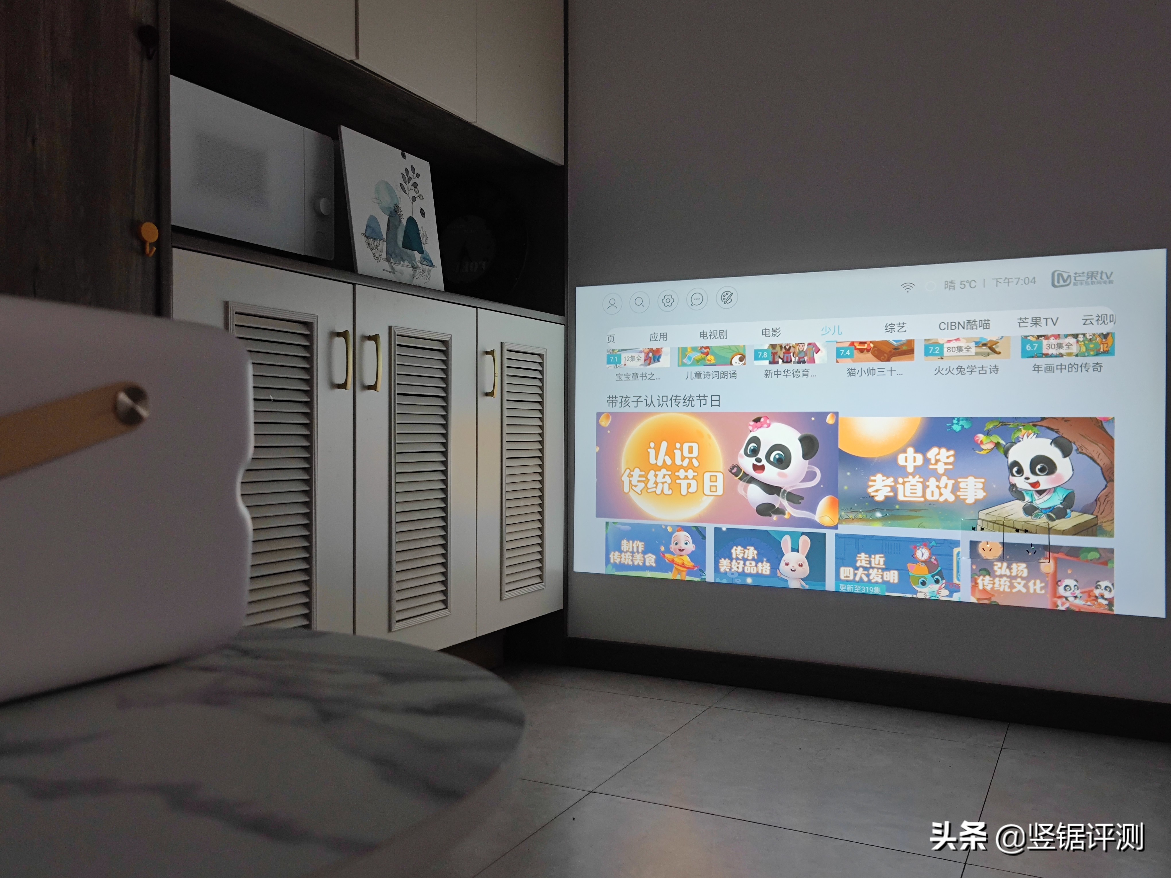 千元极米投影仪,千元价位智能投影仪