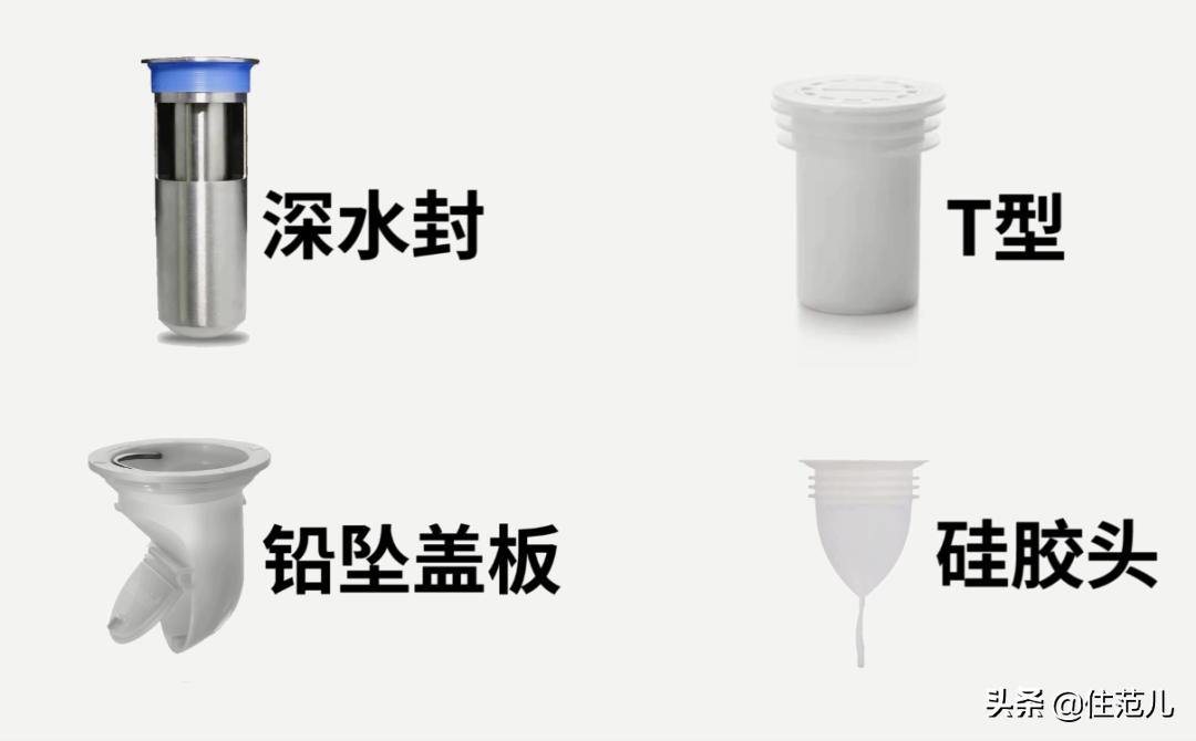 为什么酒店是暗卫但是不臭,五星级酒店也脏吗