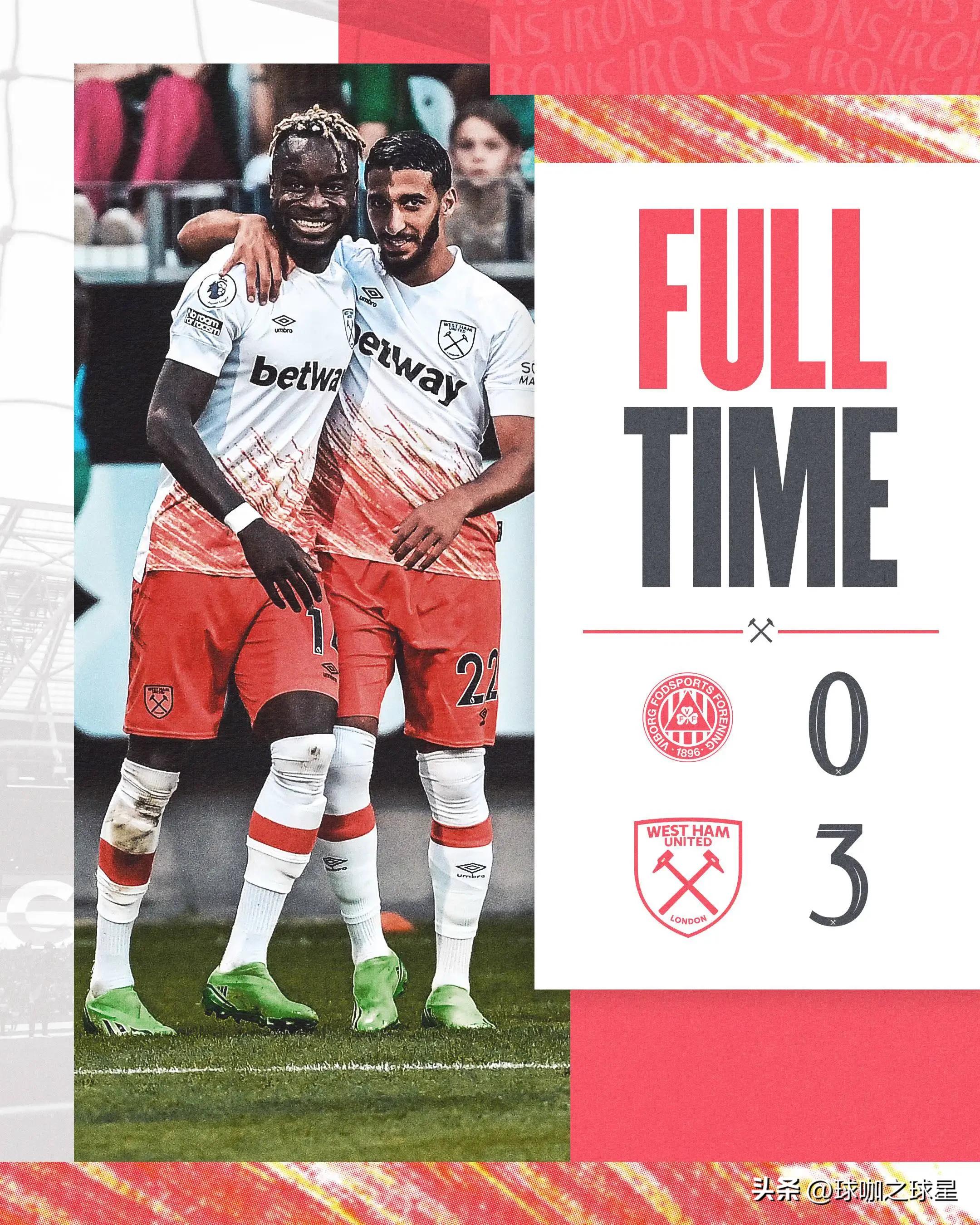 欧协杯:西汉姆,比利亚雷亚尔均以大比分晋级,科隆客场逆转晋级