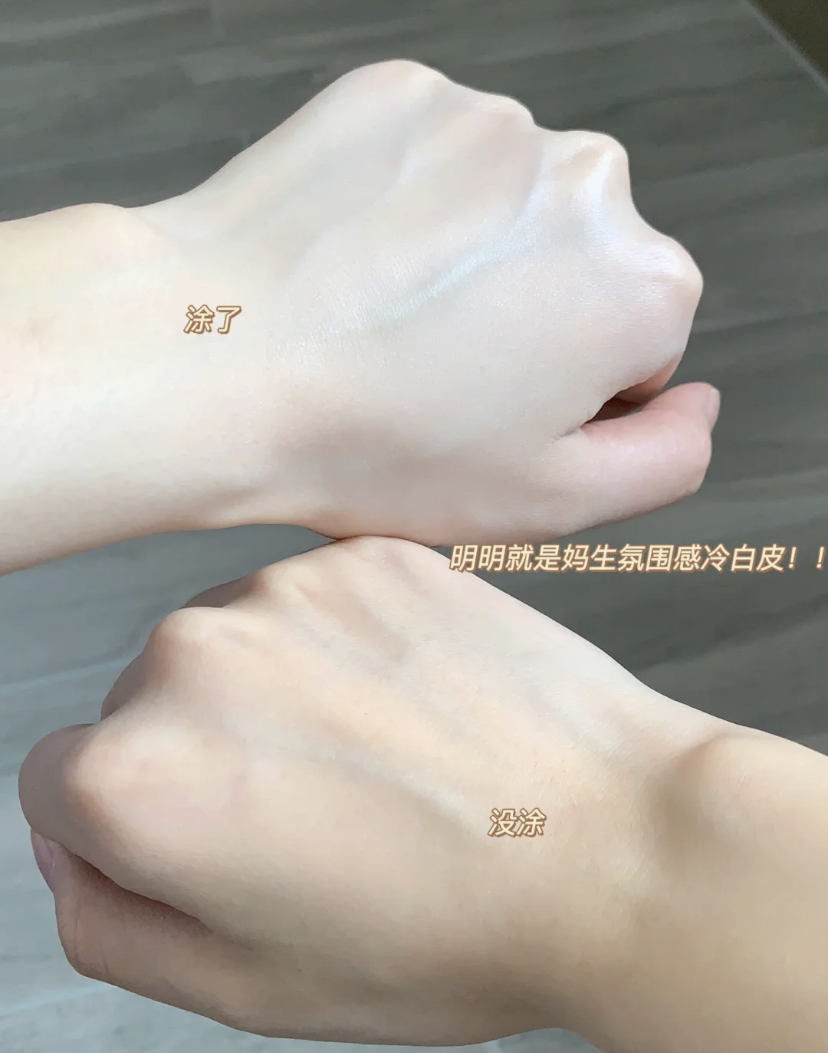 配方师推荐国货护肤品,配方师推荐面霜