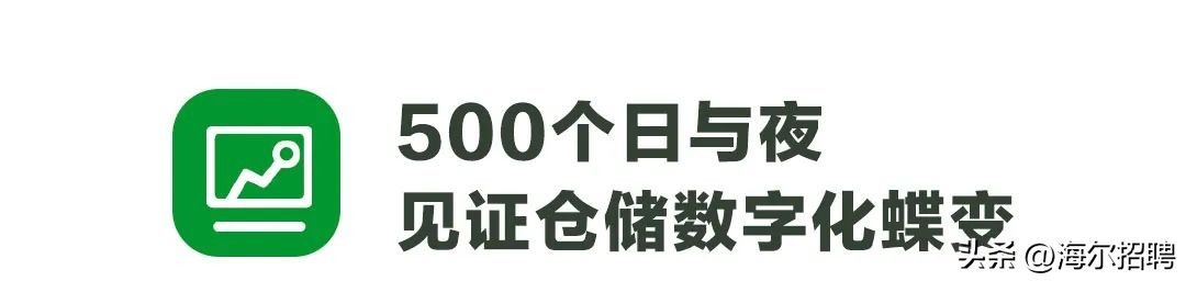 特别顺喉的白酒,特别顺的茶