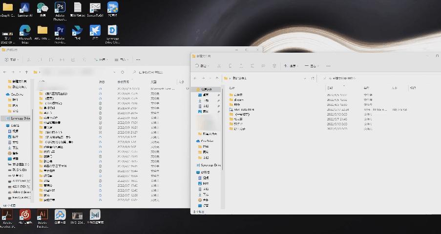群晖云盘备份是双向的吗,群晖最好用的备份