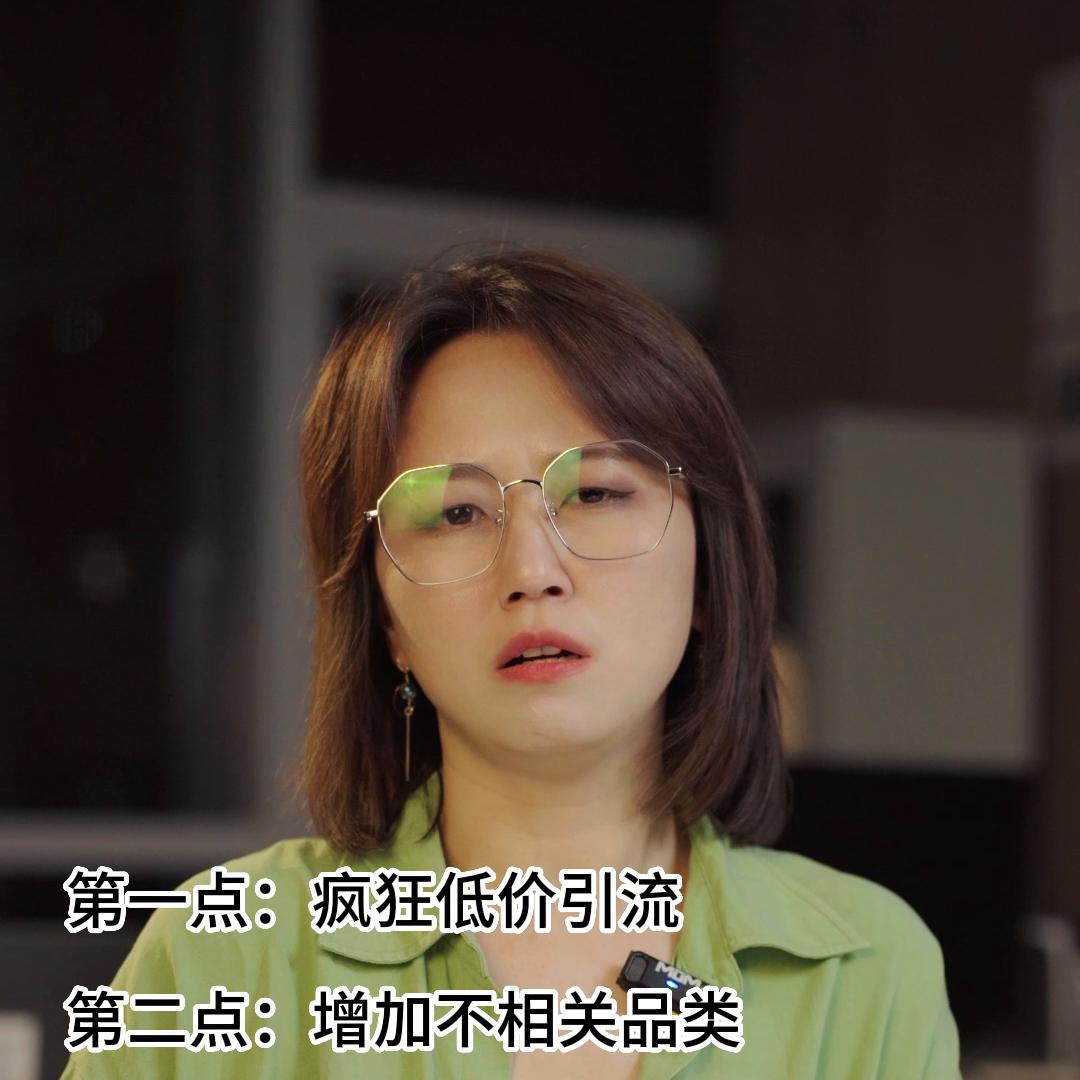 餐饮店，倒闭三步曲！#武汉餐饮