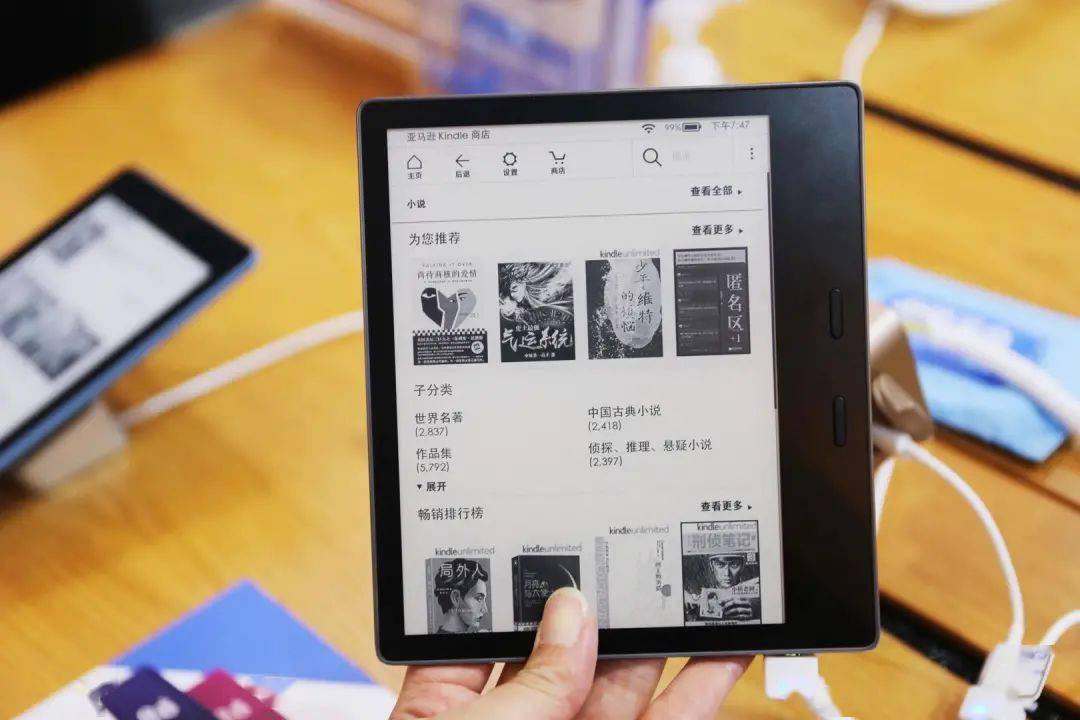 亚马逊Kindle退出中国，退货政策良心，最好泡面盖到底输在哪里？