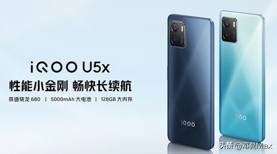 拍照最好的手机排行榜2023年,游戏手机推荐2023年最值得买