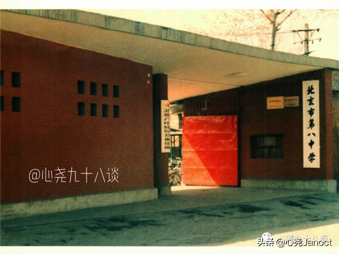 一张明信片的记忆,一枚邮票勾起的回忆