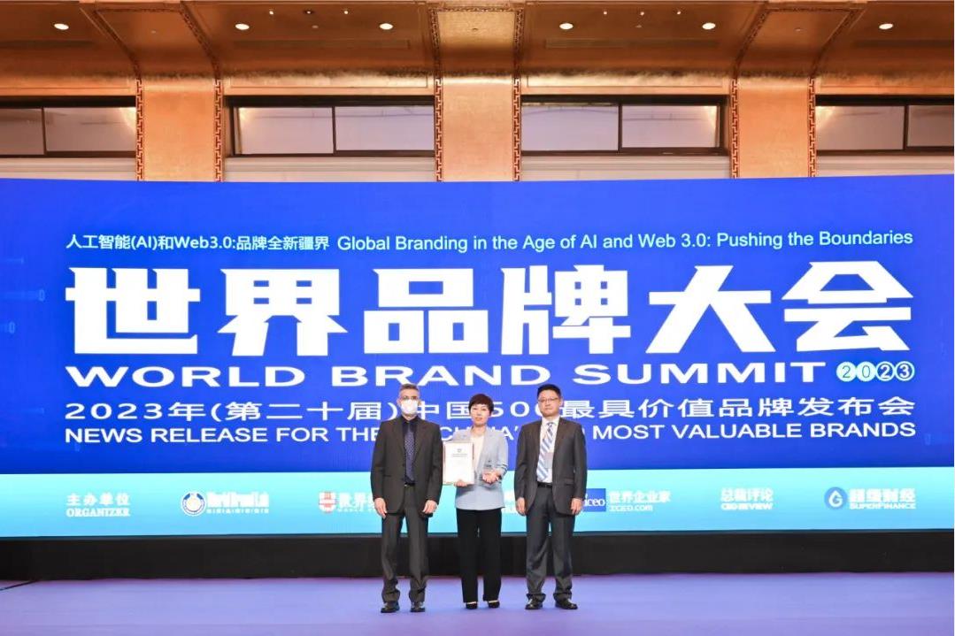 完美芦荟胶的品牌名是什么,排名第一的芦荟胶品牌