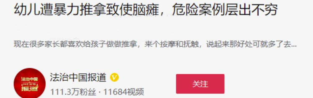 女子胸部锻炼出乳腺炎,女子保养胸部