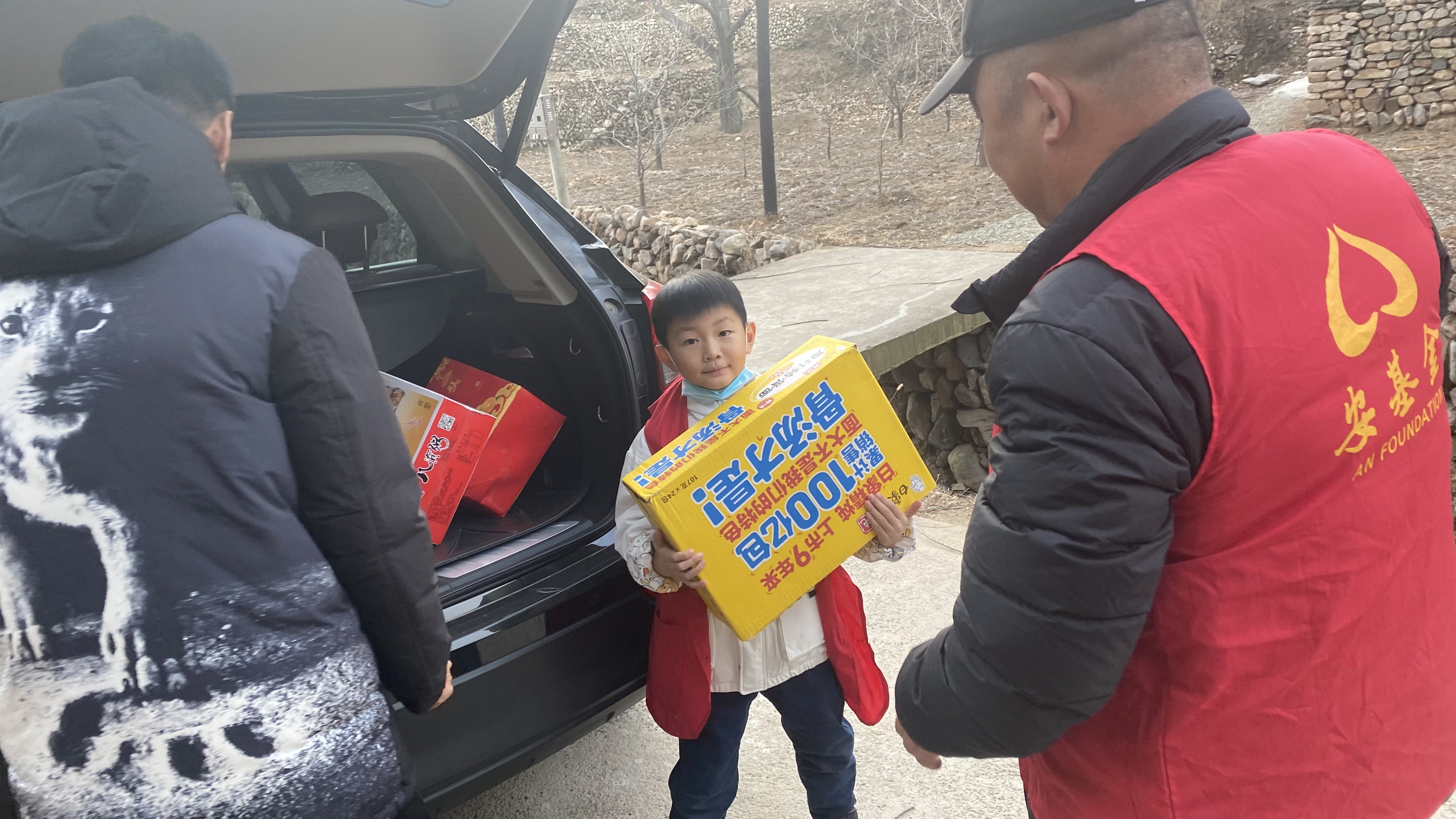 秦皇岛市青龙满族自治县益善行公益服务中心：为您安个家项目回访