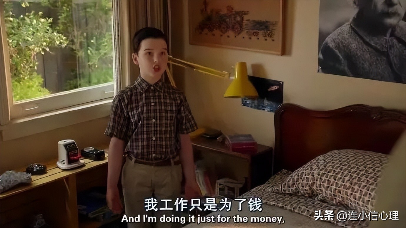 面试时薪资不满意怎么谈,面试工资说高了如何挽回