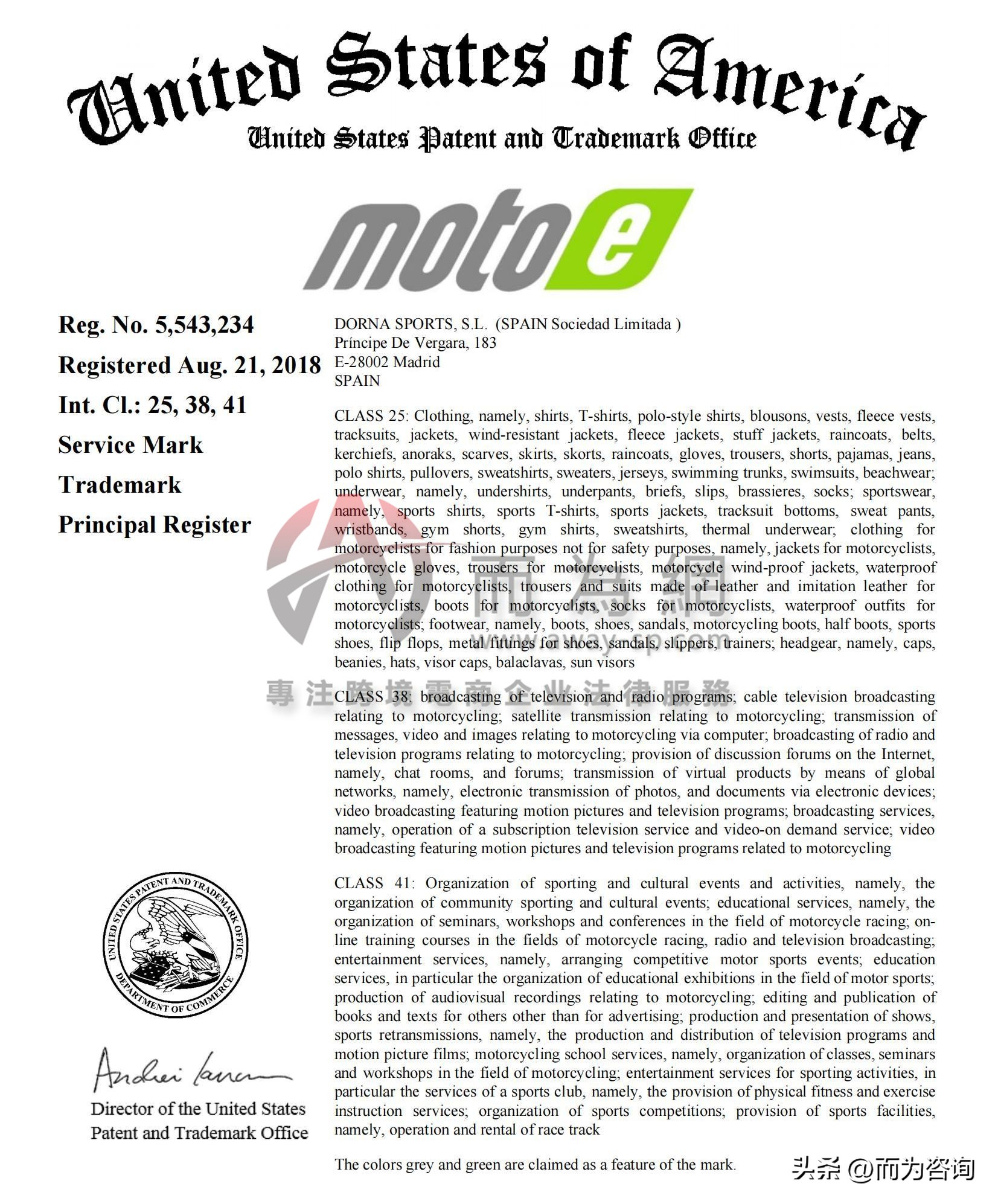 hsp浠ｇ悊鍝佺墝,hsp鍝佺墝