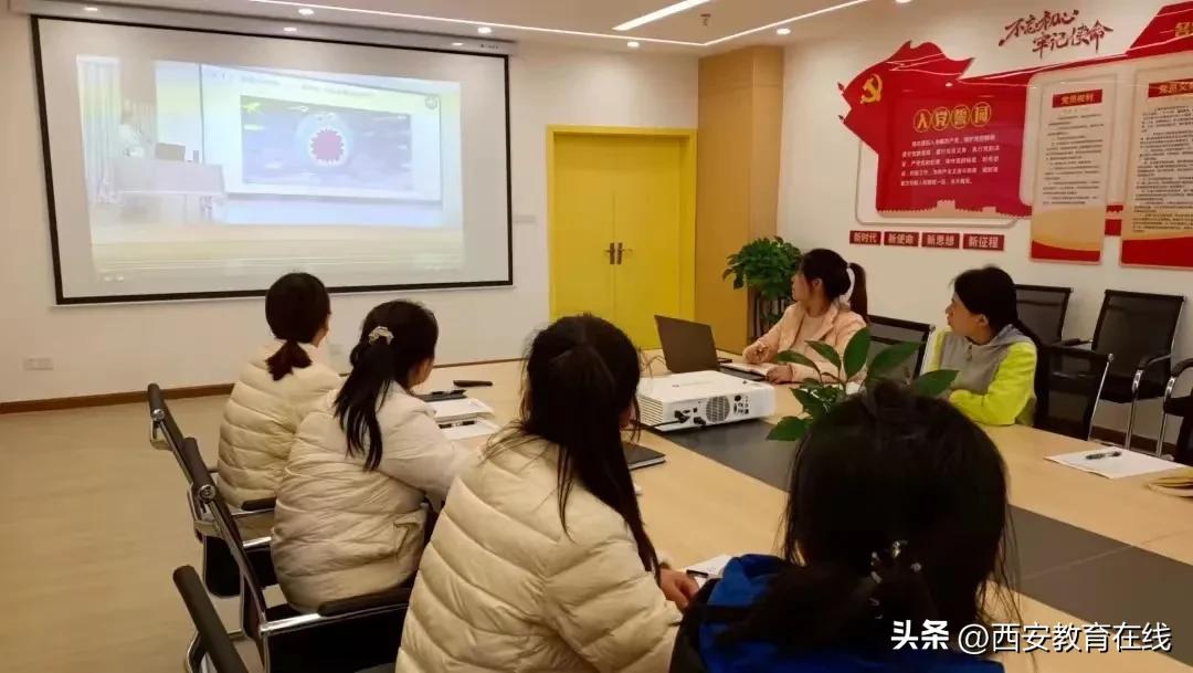 西安陆港第四幼儿园怎么样,西安市陆港第四幼儿园