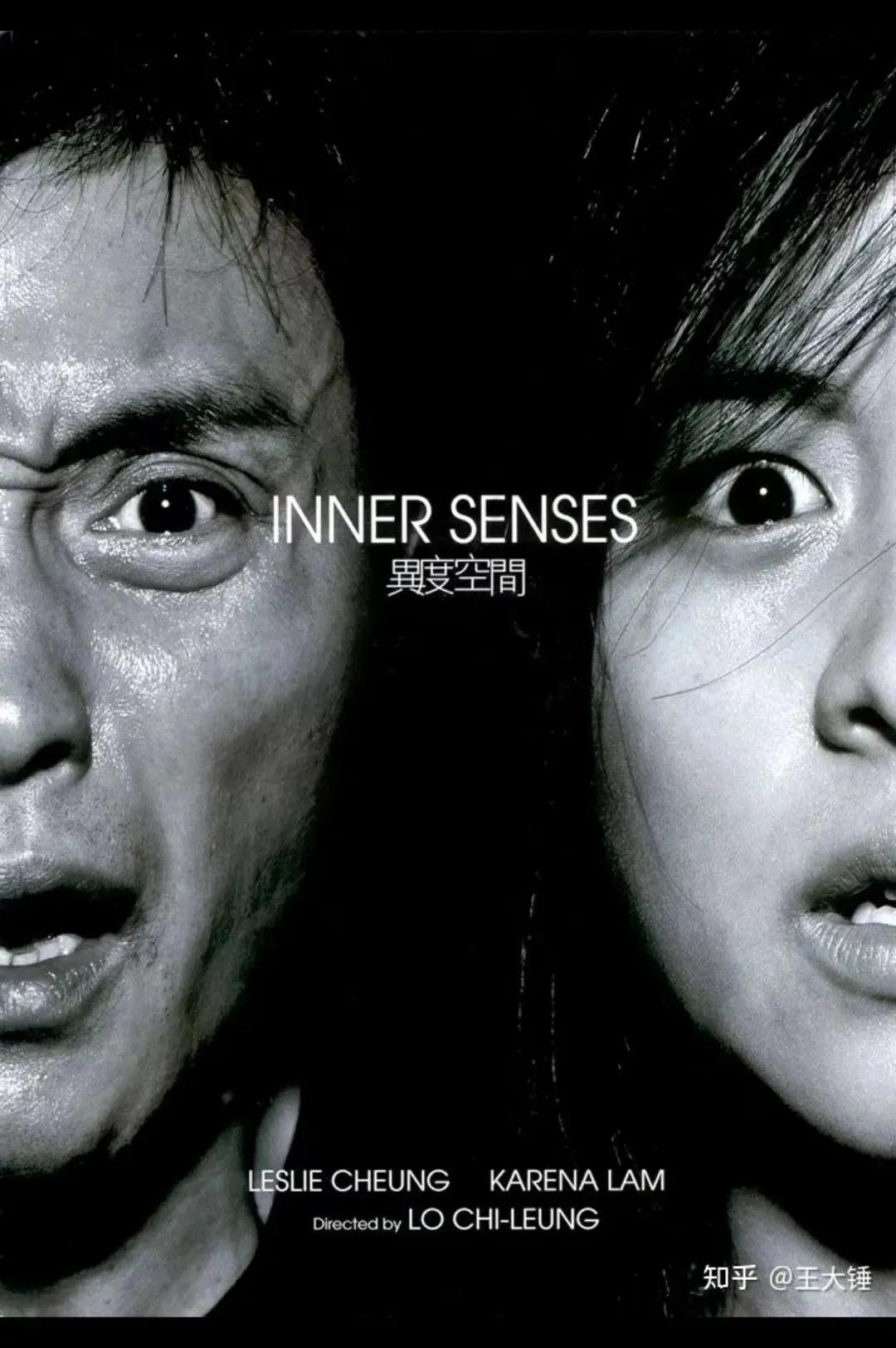 402号房间恐怖电影,中国经典的恐怖电影推荐