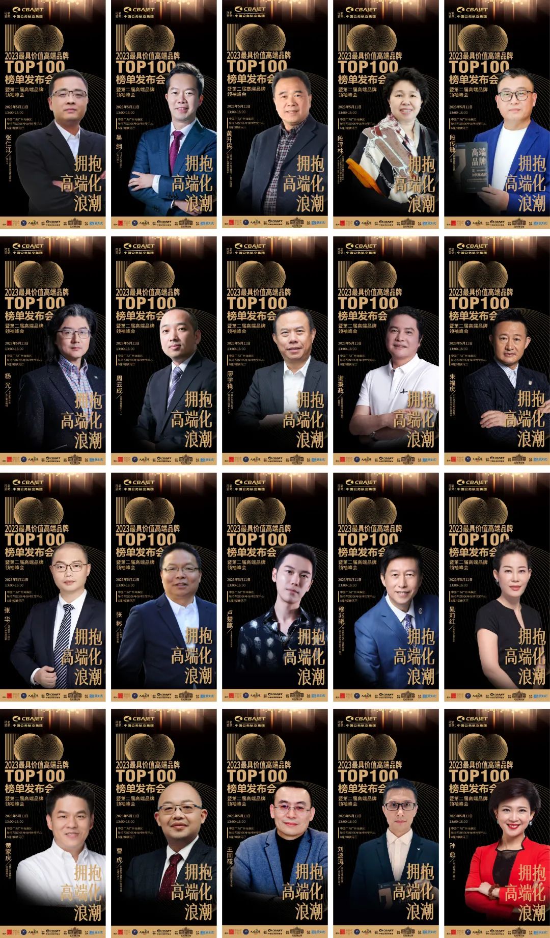 世界十大家居品牌分别是哪些,十大家居品牌排名榜