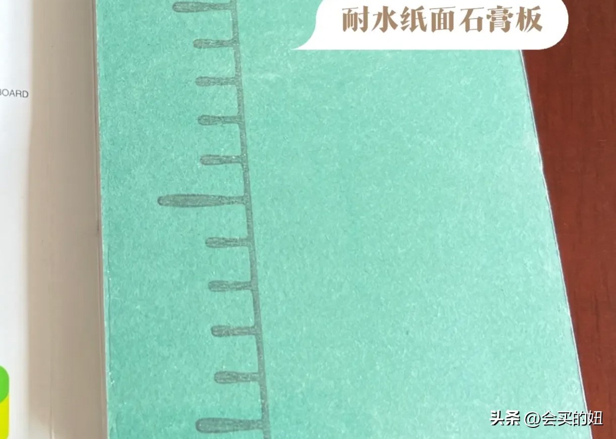 石膏板选购注意事项有哪些,石膏板在选购时应重点关注品牌