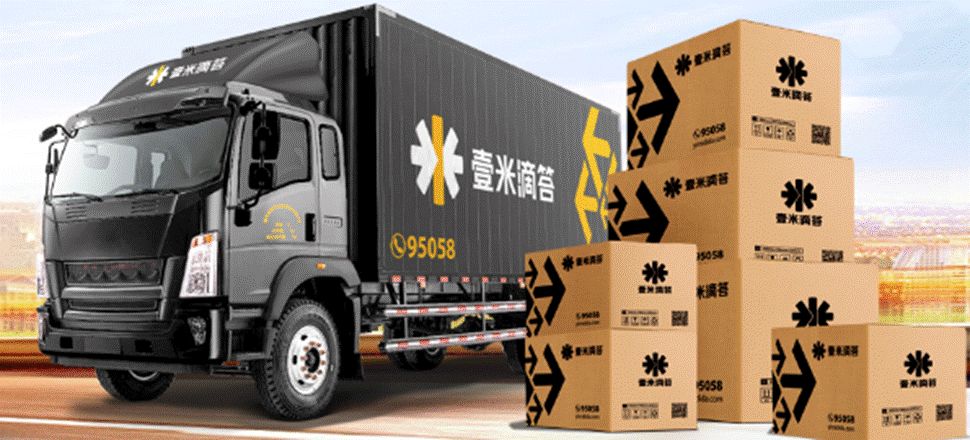 闆舵媴璐х墿寰烽偊瀹夎兘,闆舵媴鐗╂祦鐨勯緳澶存槸寰烽偊杩樻槸瀹夎兘