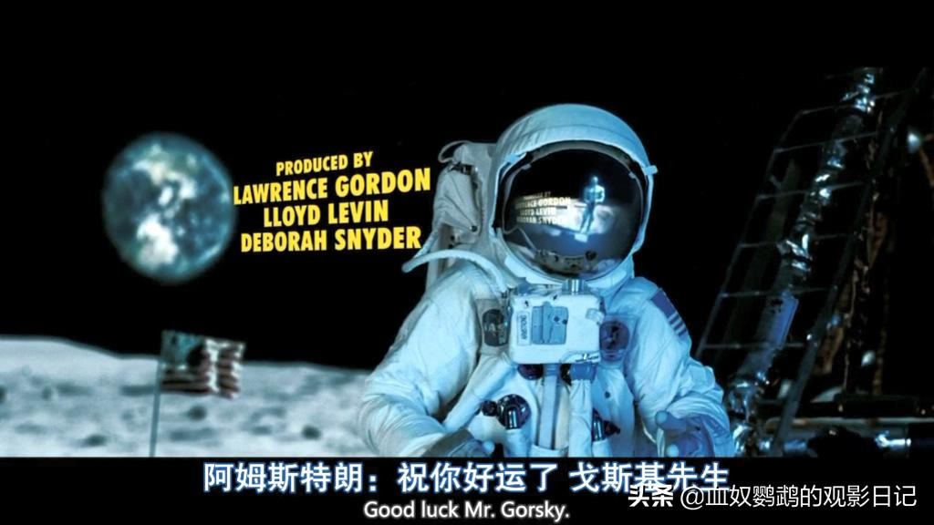 影史最佳片头，深度解析超级英雄电影天花板《守望者》神级片头