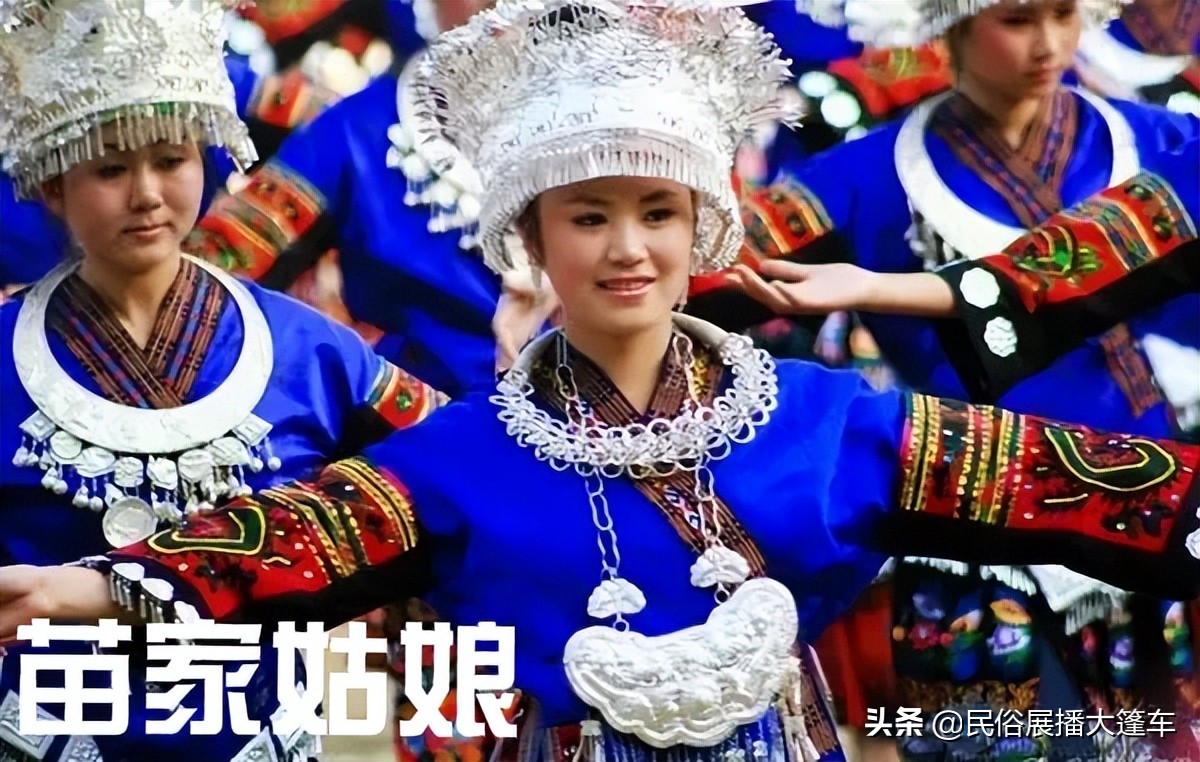 苗族“抢婚”特色习俗，今天还在吗？