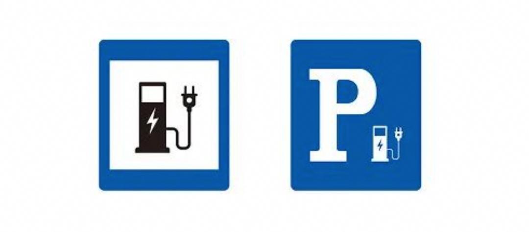 一般道路交通标志多久更新,交通标志更新