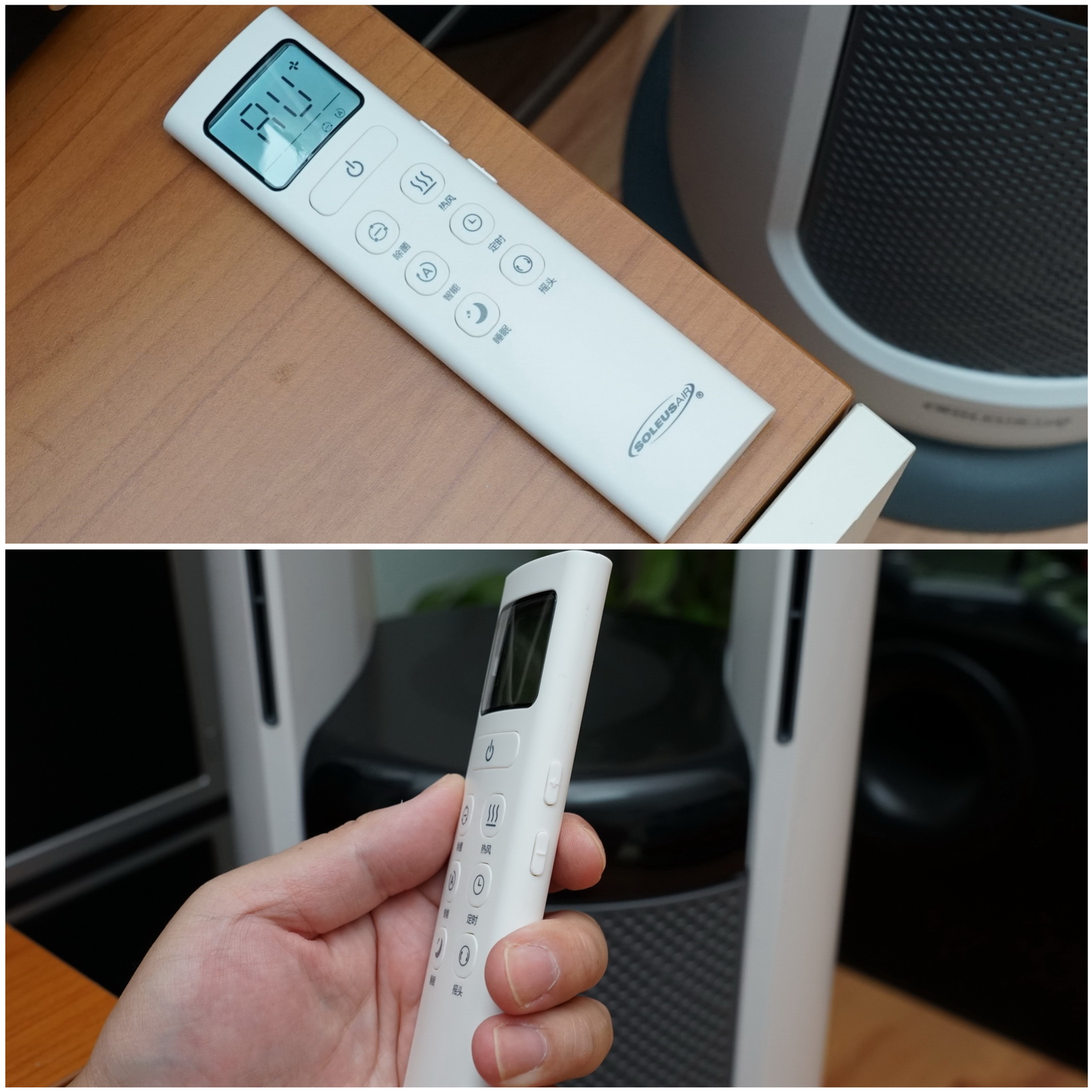 冷暖无叶风扇测评推荐,舒乐氏无叶风扇拆解