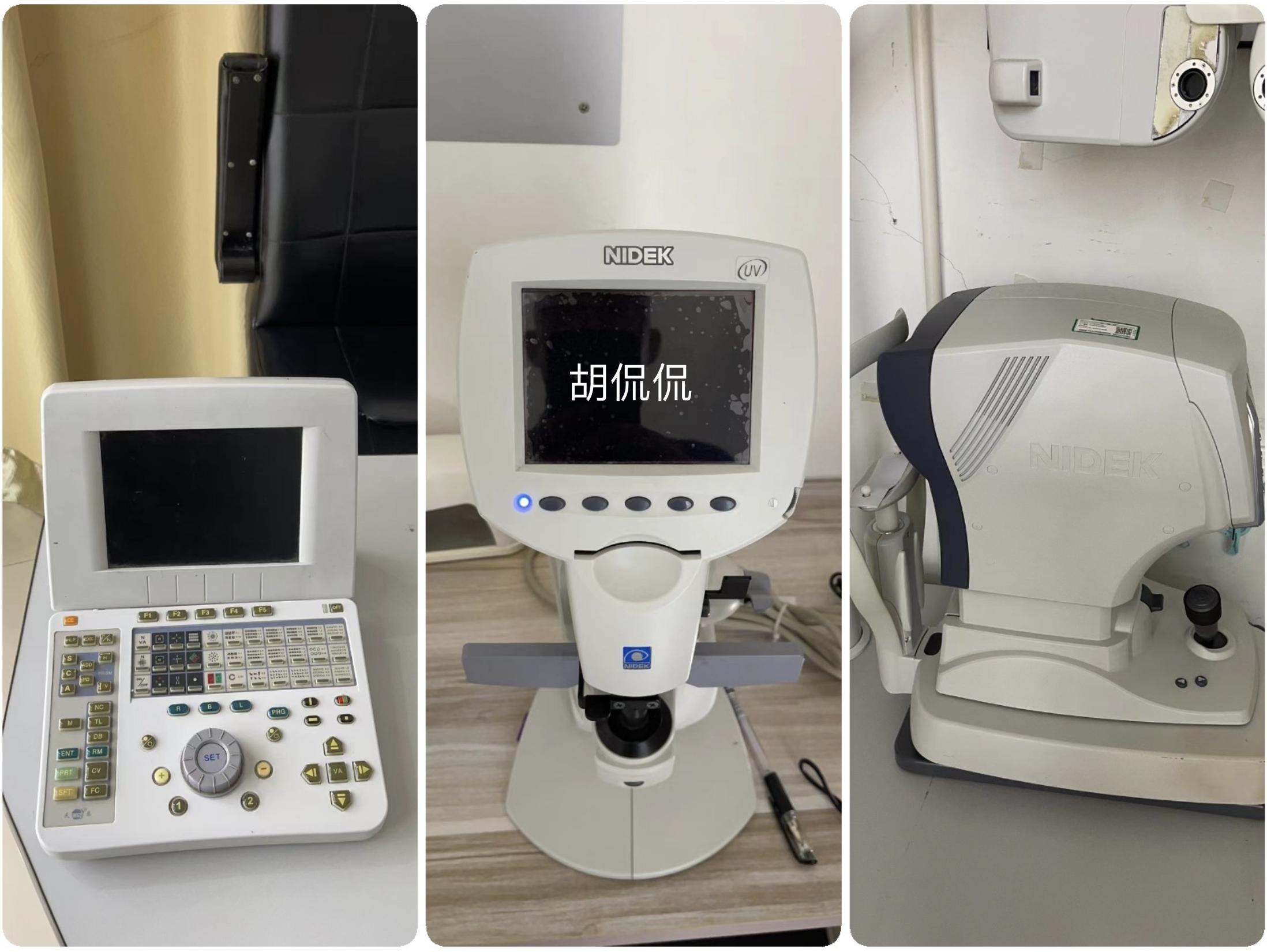 1688眼镜600度店铺推荐,1688眼镜推荐店铺