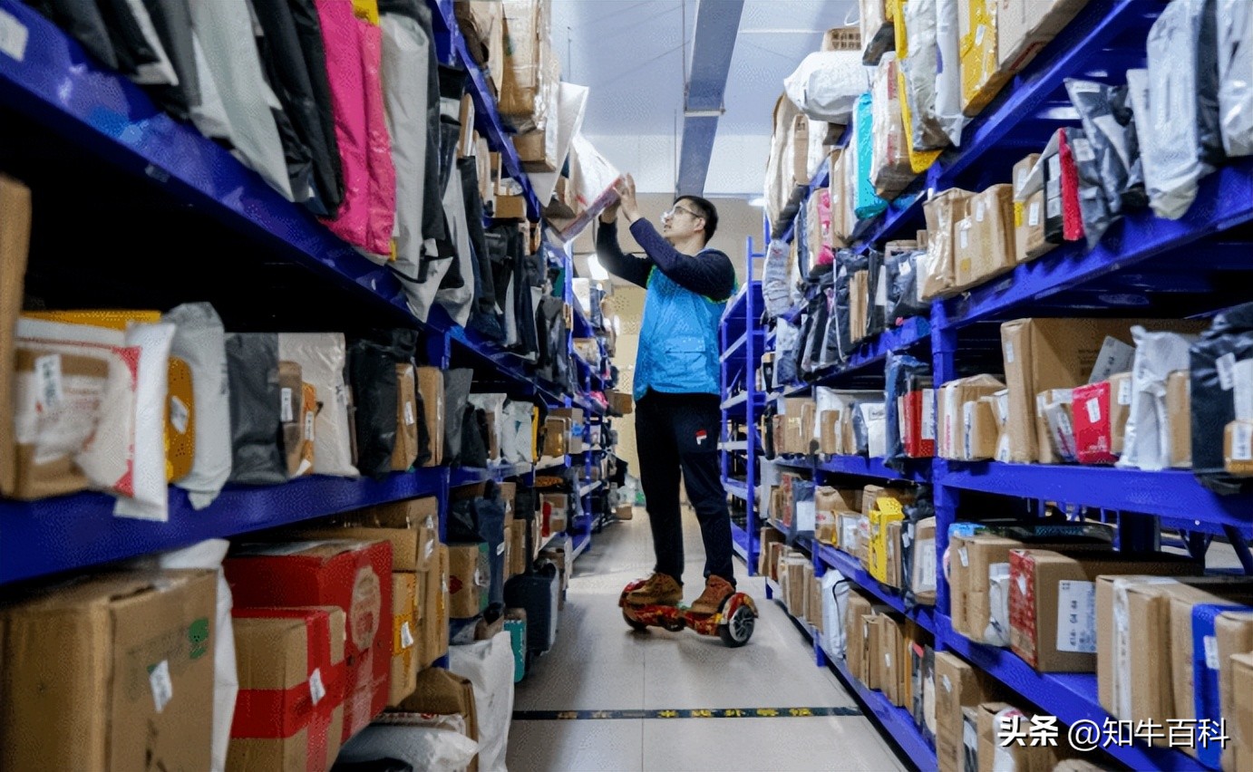 新型*局骗**！寄东西给你不收钱什么套路？收到顺丰快递雨伞怎么回事