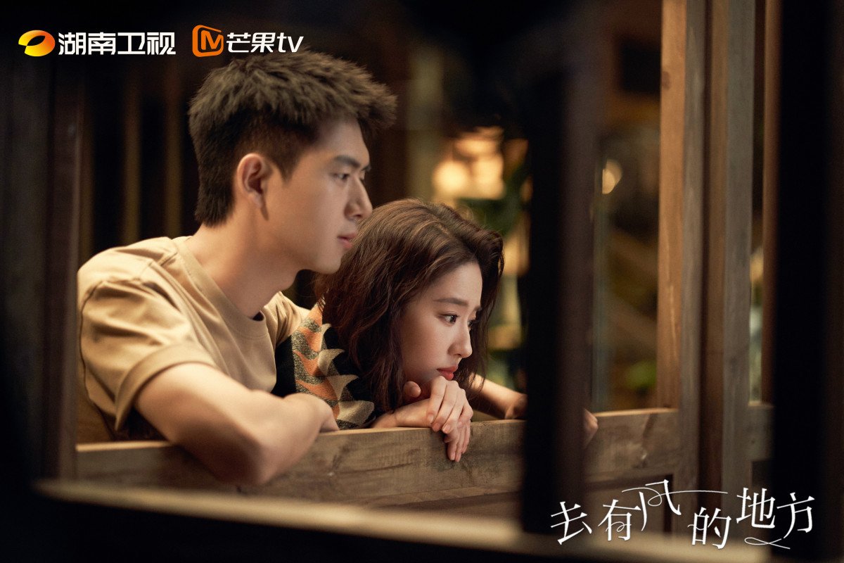 去有风的地方是不是原创剧本,去有风的地方电视剧剧本