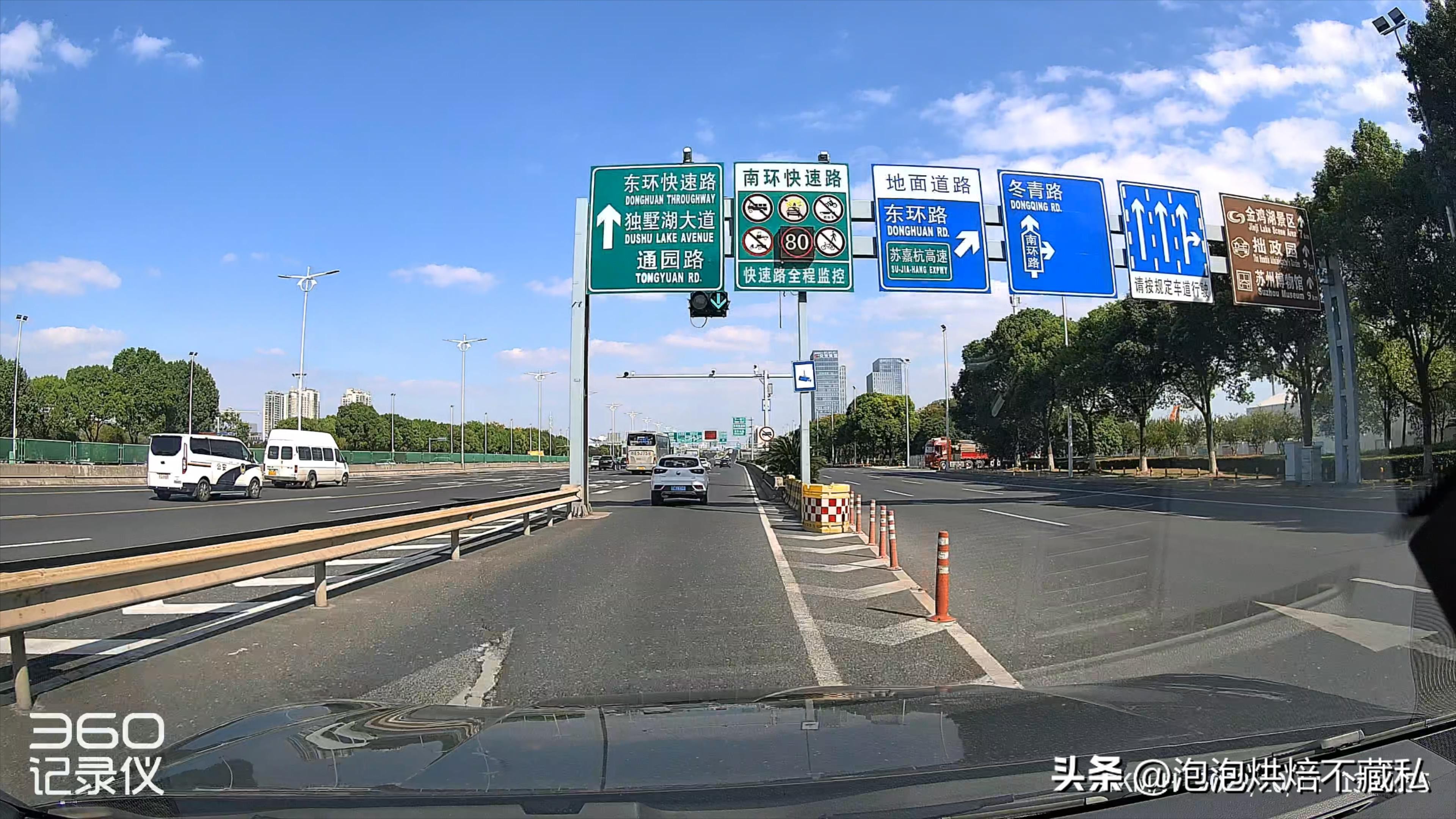 4k行车记录仪哪个好用,4k行车记录仪够用吗