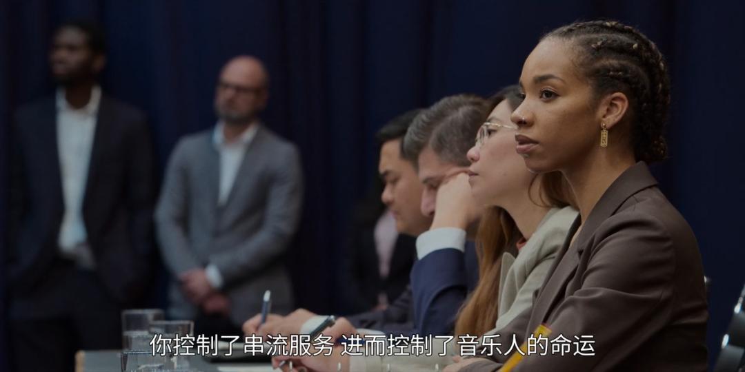 全球第一音乐平台的内幕，终于被网飞拍出来了