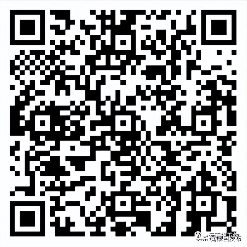 想去事业单位招聘工作人员,找工作2000余岗位等你来