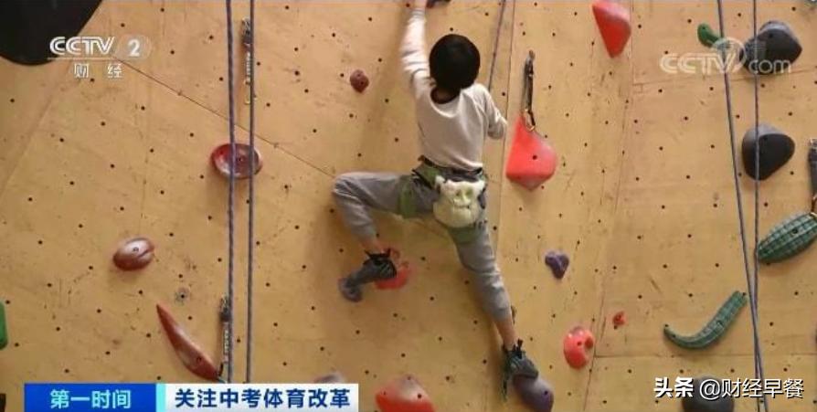 双减后教培老师出路,双减后老师工资