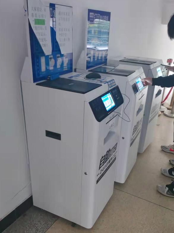 颠覆传统自助,打印机如何实现自助打印