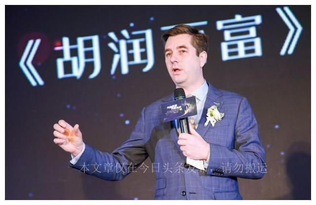 陕西汉中2023年四大富豪，两人身价超百亿，一张新面孔首次亮相