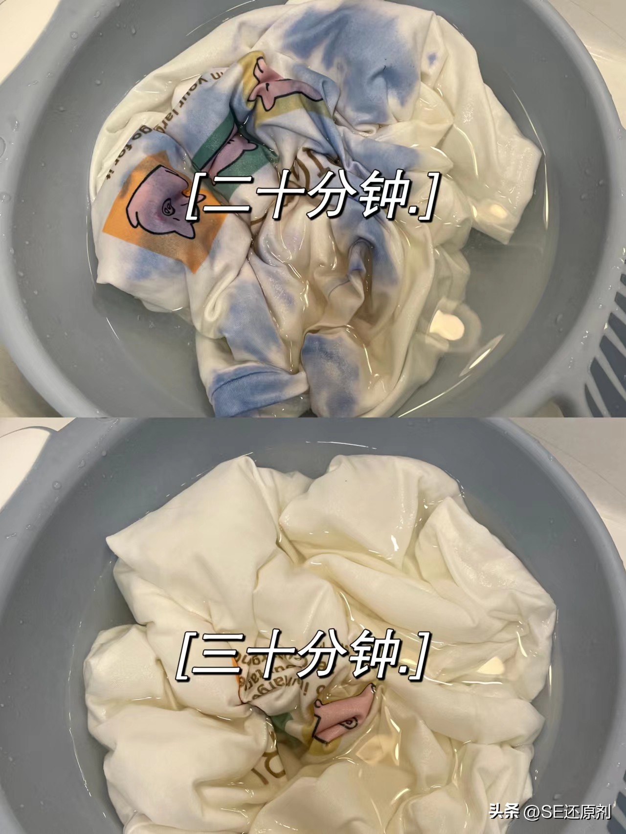 去除皮毛衣服染色的小妙招测评,去染色衣服的小窍门有哪些方法