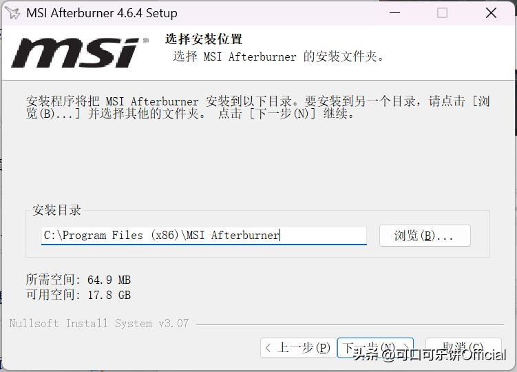 好用的游戏帧数检测工具,游戏帧数检测用哪个软件