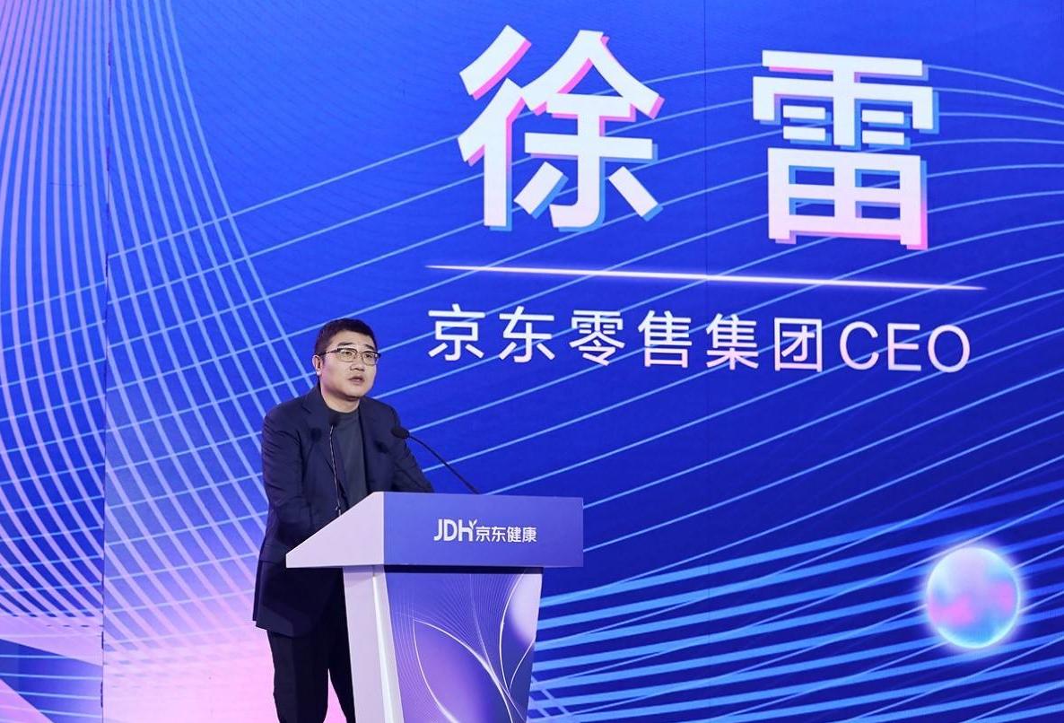 刘强东：如果京东平庸，那我宁愿关闭它。京东能离开刘强东吗？