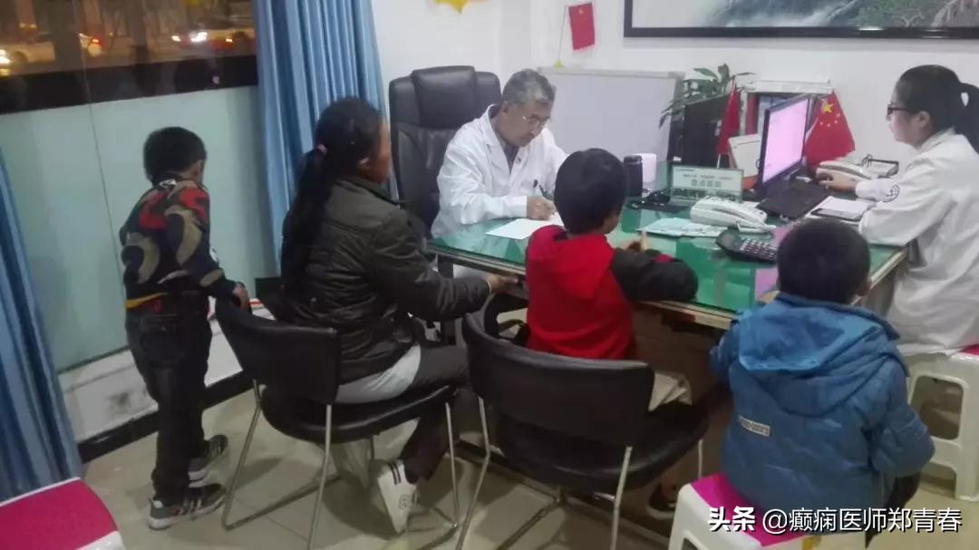 一家四口同患癫痫，先救谁？他面临着艰难的选择