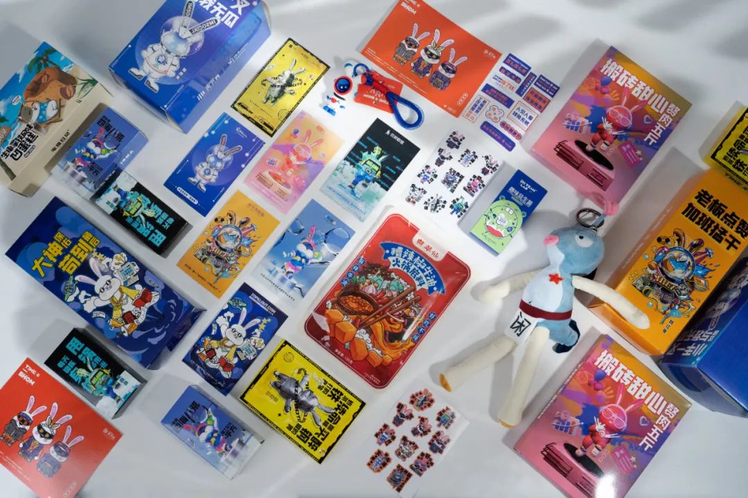 2024新春公司礼盒,各大公司新年礼盒2024