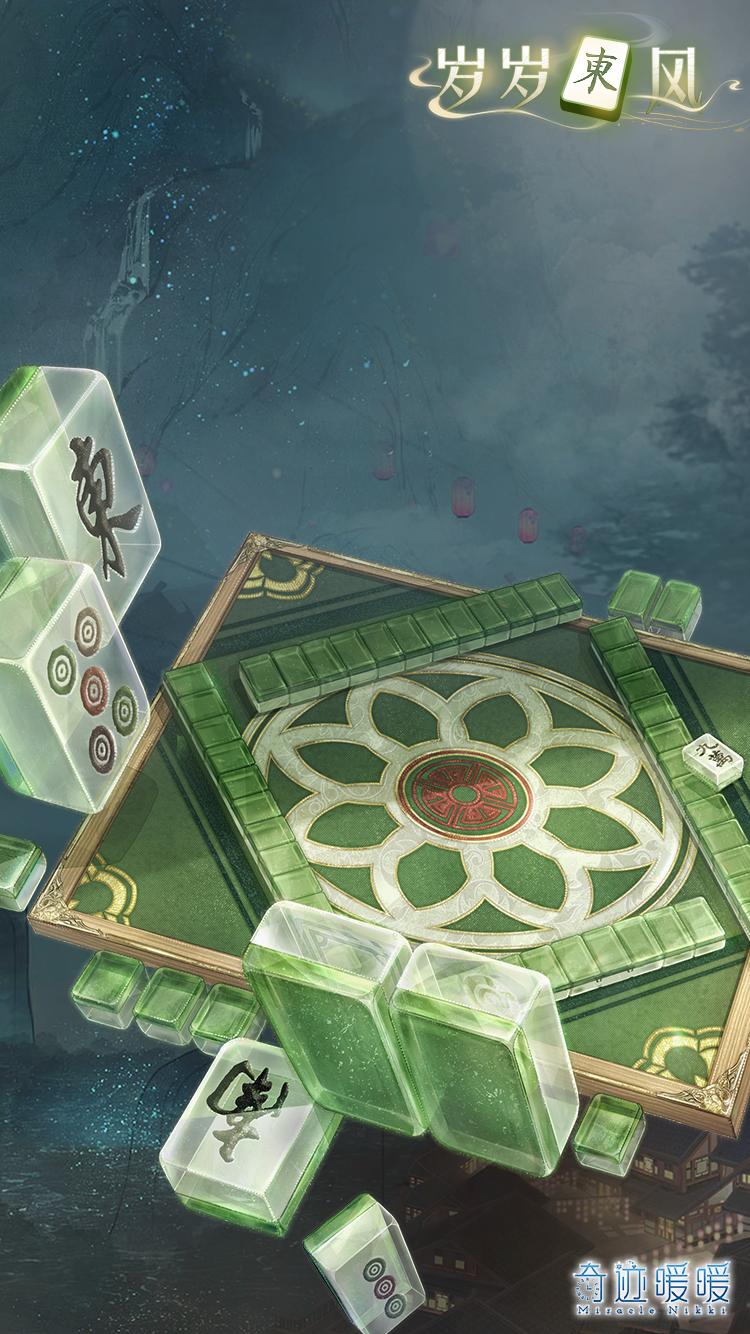 【福佑岁华】许愿福袋迎接新年好运