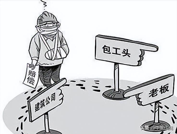 工地农民工工伤事故处理流程,农民工工地突发疾病死亡赔偿标准
