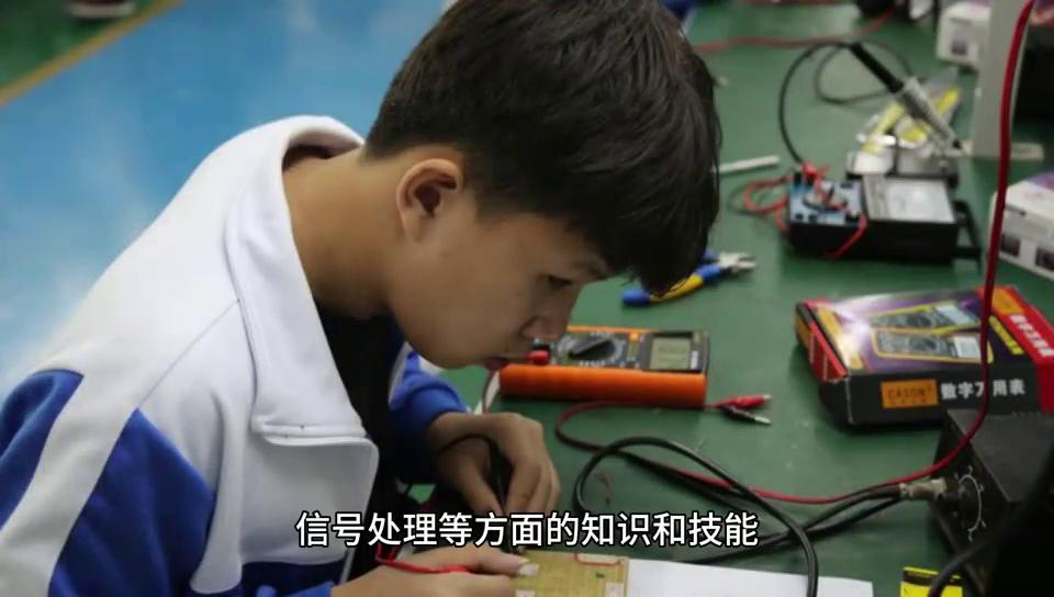 电子信息光学工程就业前景怎么样,电子信息技术工程就业方向及前景