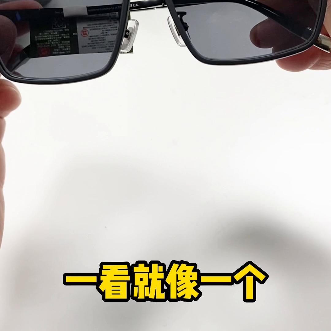 1.60蔡司智锐数码型亚洲版铂金膜镜片,搭配吉普JEE...