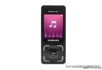 我的手机进化史抖音,我的手机进化史怎么打开