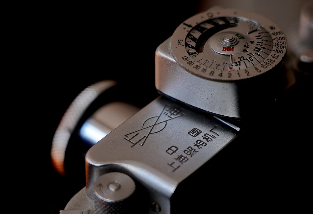 1960年华山牌相机,50-60年代的华山拍照相机