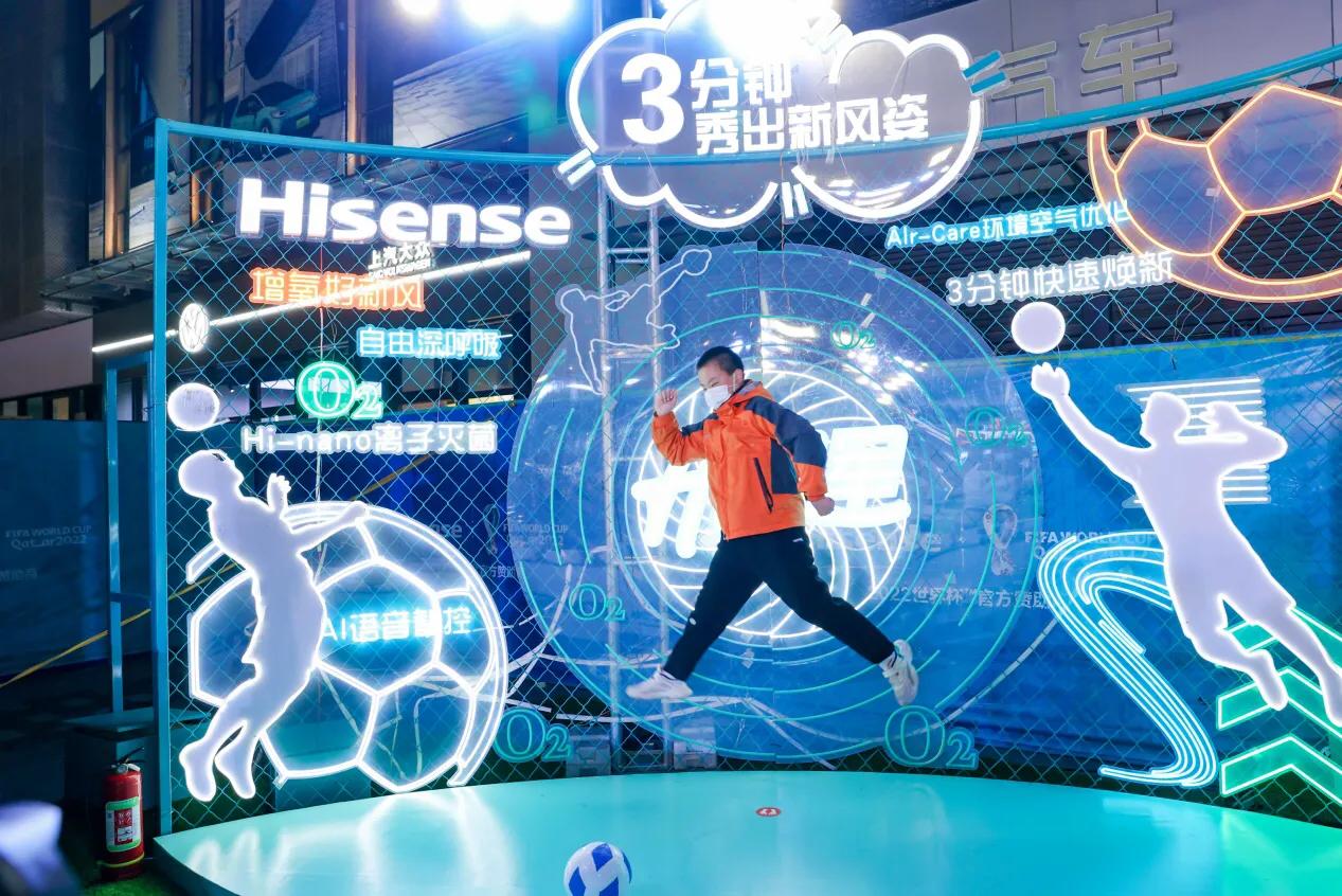 海信世界杯合作电视,海信赞助世界杯世界第二中国第一