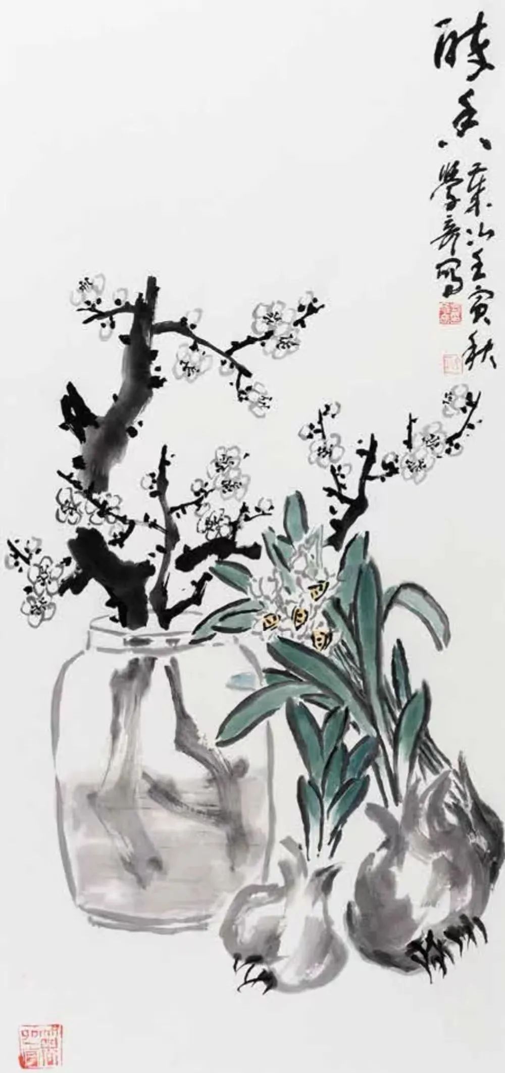 方学奇｜丹青妙笔翰墨书香——中国画名家学术邀请展